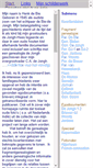 Mobile Screenshot of hdebie45.deds.nl